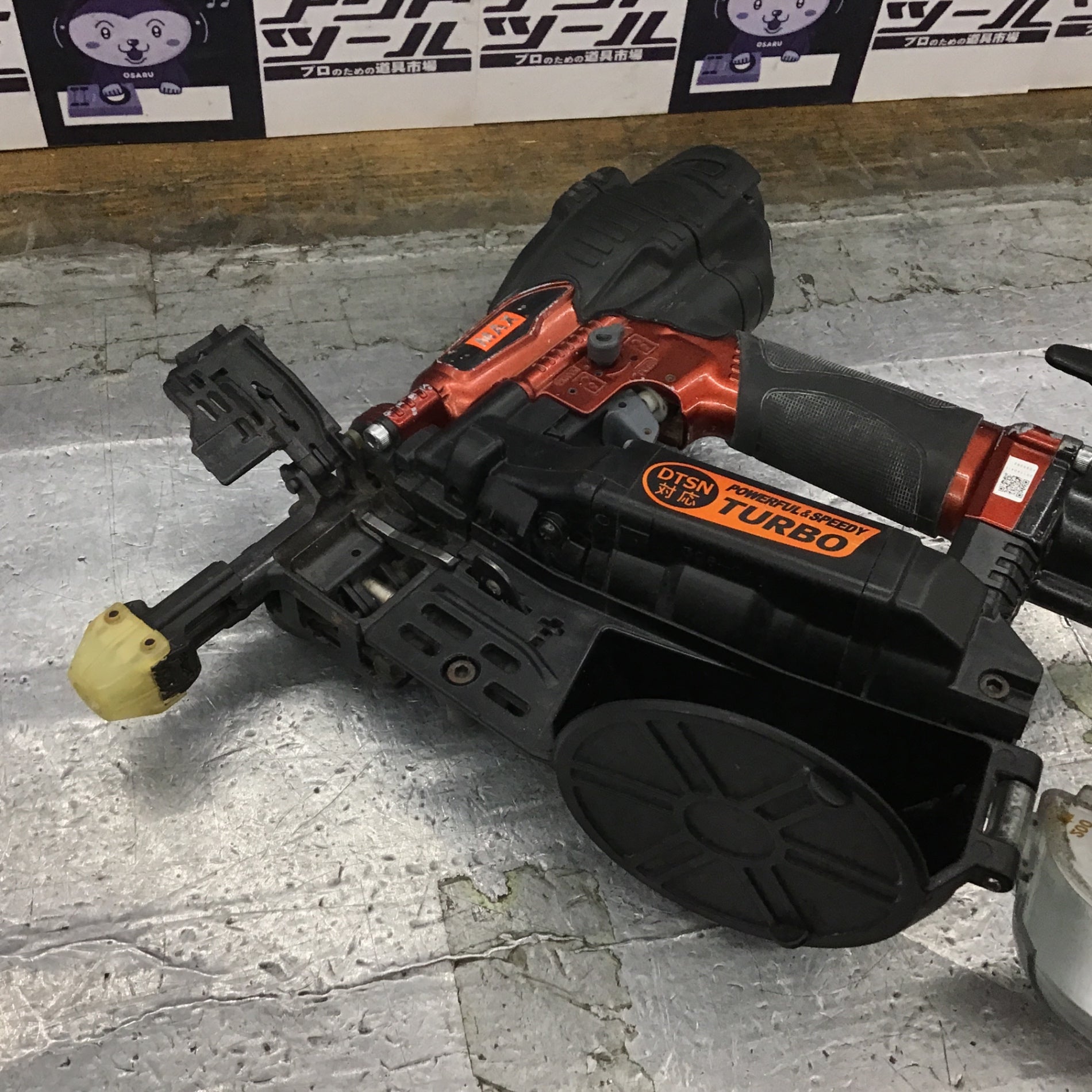 ☆マックス(MAX) 高圧エアネジ打ち機 HV-R41G4【所沢店】 – アクト