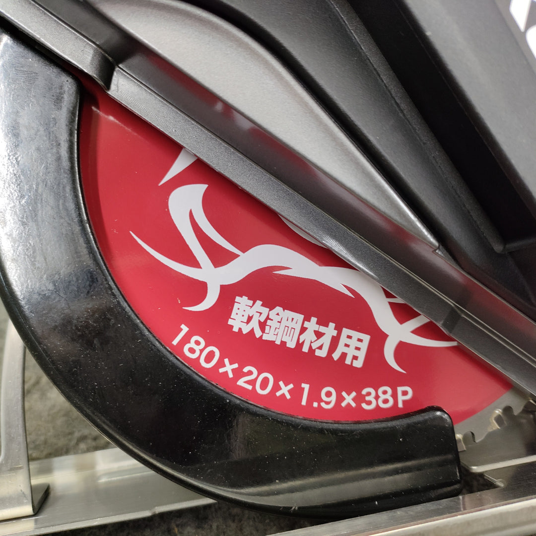 ★ハイコーキ(HIKOKI ※旧:日立工機) コードレスチップソーカッター CD3607DA(WP)【町田店】