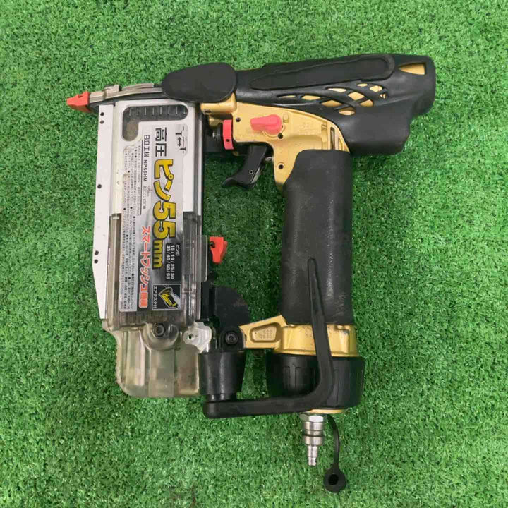 ★ハイコーキ(HIKOKI ※旧:日立工機) 高圧ピンネイラ NP55HM【川口店】