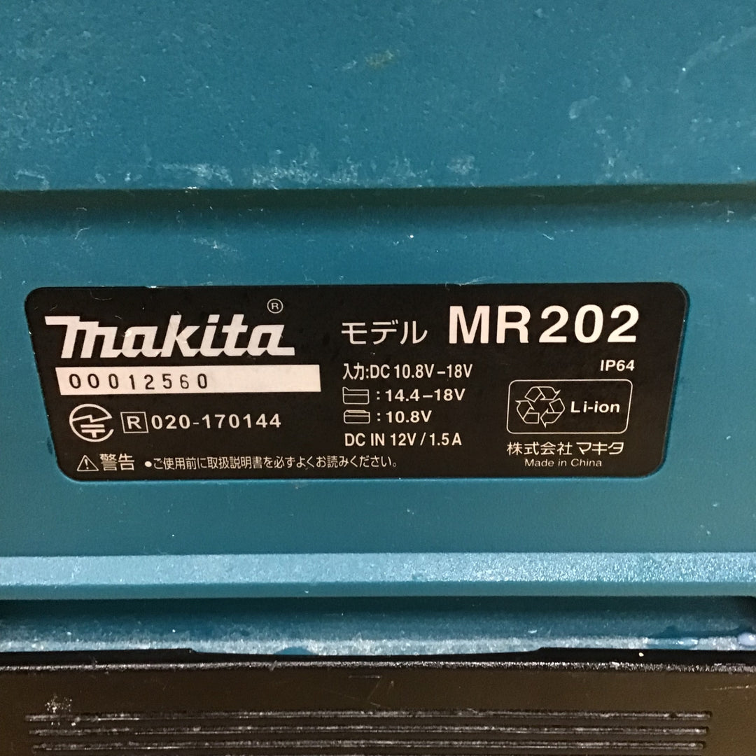 マキタ(makita) コードレススピーカー MR202【川崎店】