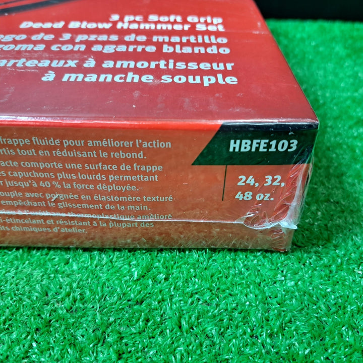 スナップオン/Snap-on デッドブローハンマー セット 全3ピース HBFE103 (HBFE24/32/48)【岩槻店】