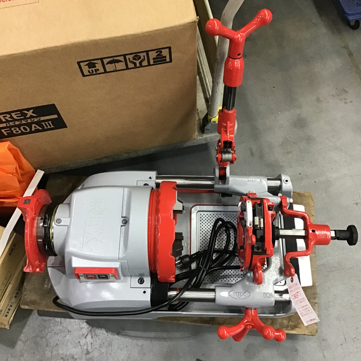 【店頭受取り限定】REX/レッキス 自動切上ダイヘッド付パイプマシン ねじ切り機 F80A3 ダイヘッド3個 その他標準付属品付【川口店】