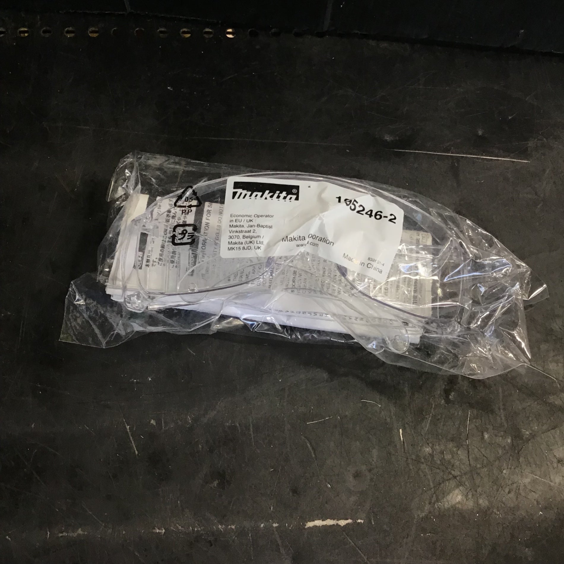 ☆マキタ(makita) コードレスコンクリート用ガスピン打ち機 GN420C