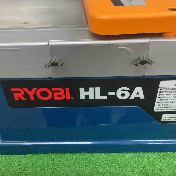◇リョービ(RYOBI) 小型手押カンナ HL-6A【川崎店】