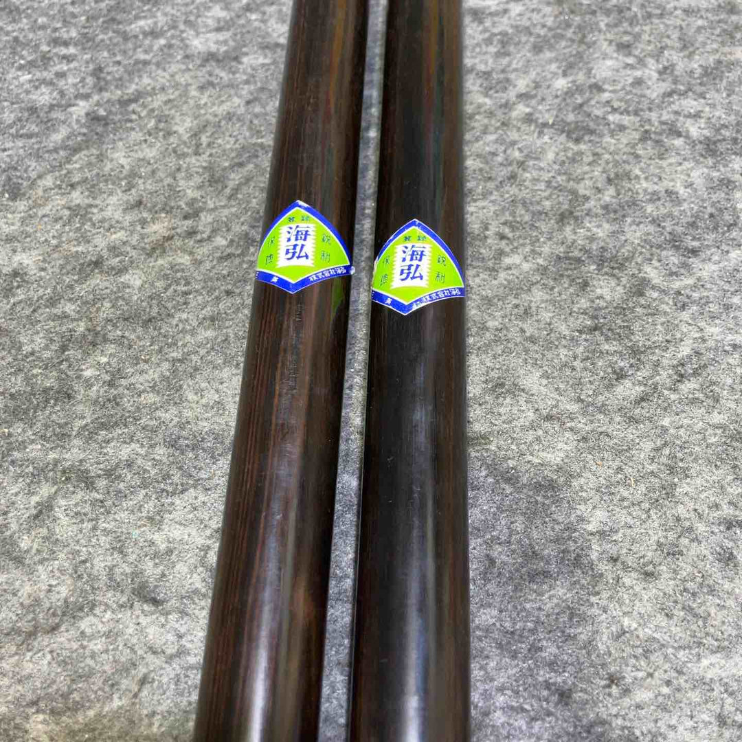 海弘 突き鑿 二本組 黒檀柄 元箱付き ノミ のみ 【桶川店】