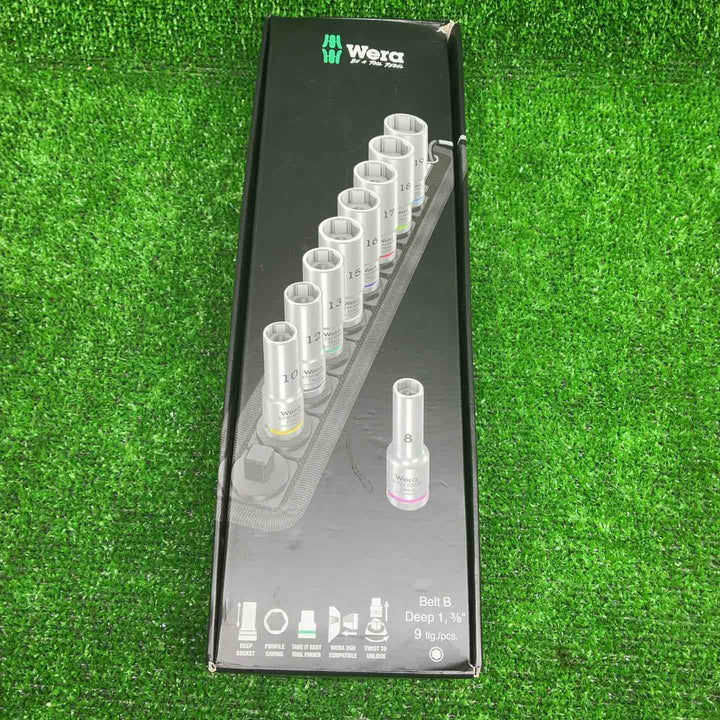 wera BELT　B　1ディープソケットベルトセット　4545【藤沢店】