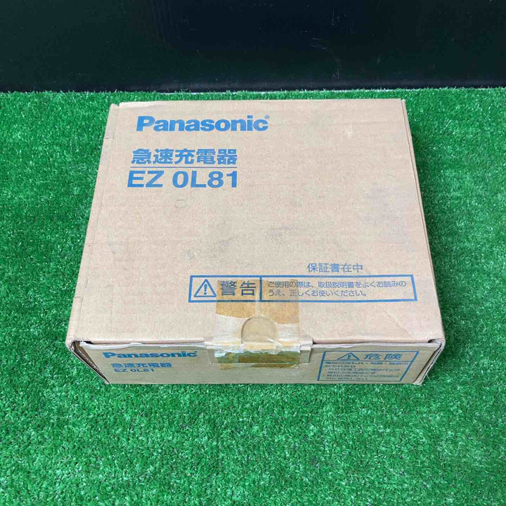 ★パナソニック(Panasonic) 急速充電器 EZ0L81【岩槻店】
