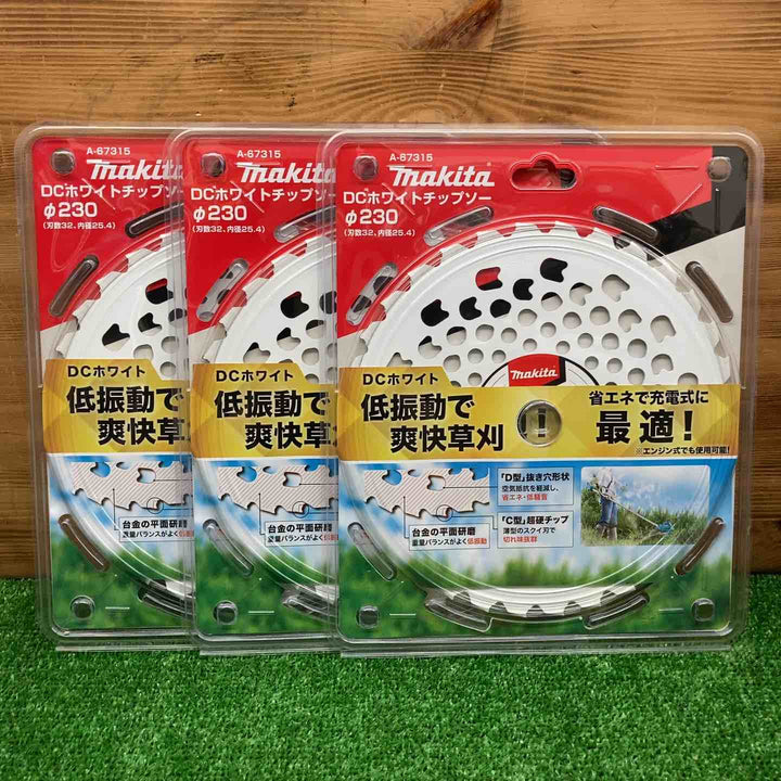【未使用品】 マキタ/makita DCホワイトチップソー A-67315 ＊3枚セット 【鴻巣店】