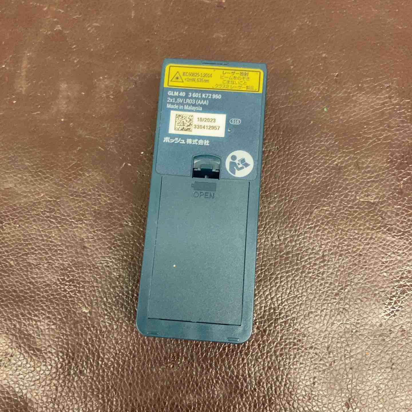 【中古品】ボッシュ(BOSCH) レーザー距離計 GLM40【東大和店】 中古品】ボッシュ(BOSCH) レーザー距離計 GLM40【東大和店】 – アクト