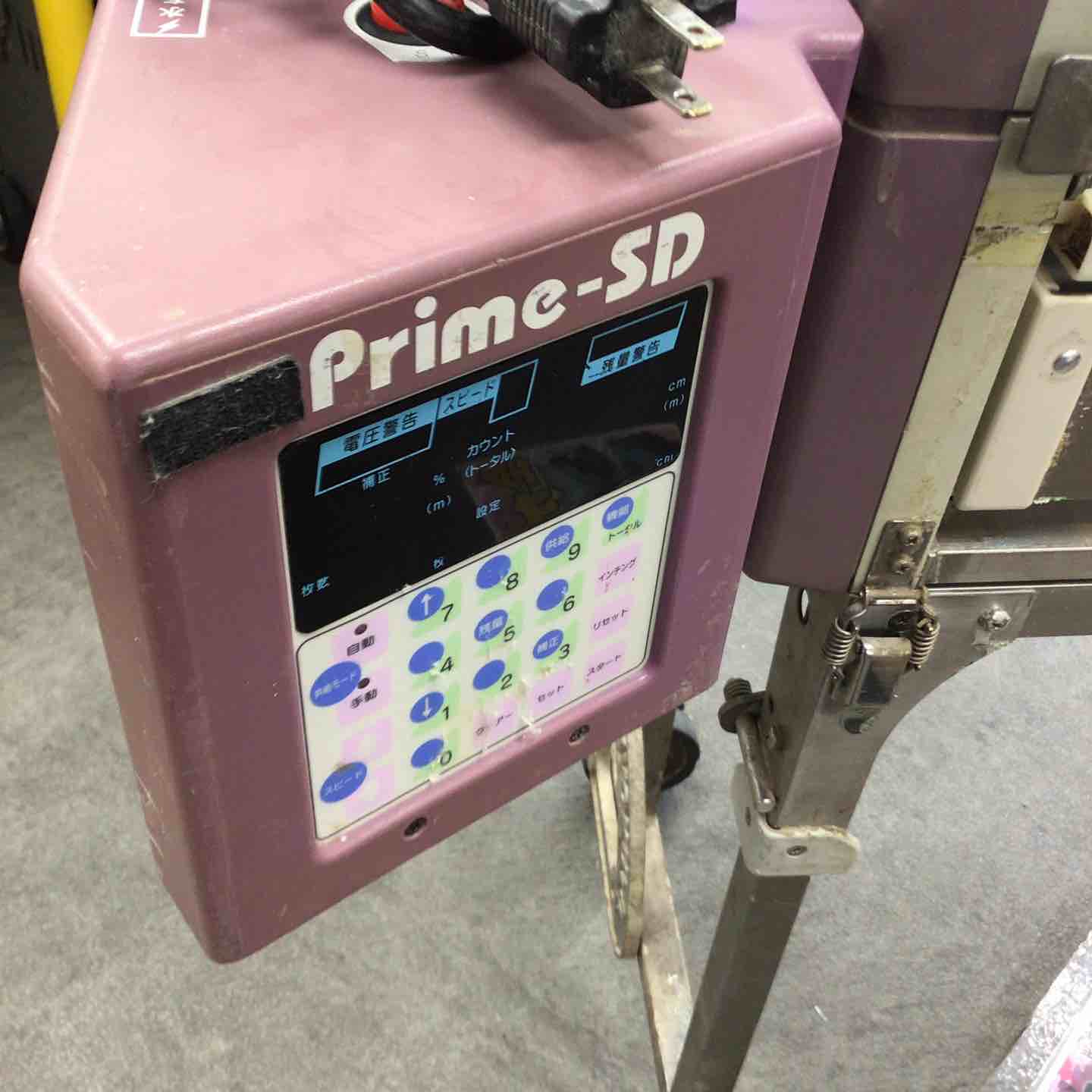 店頭受取り限定】極東 糊付機 Prime SD【川崎店】 – アクトツール