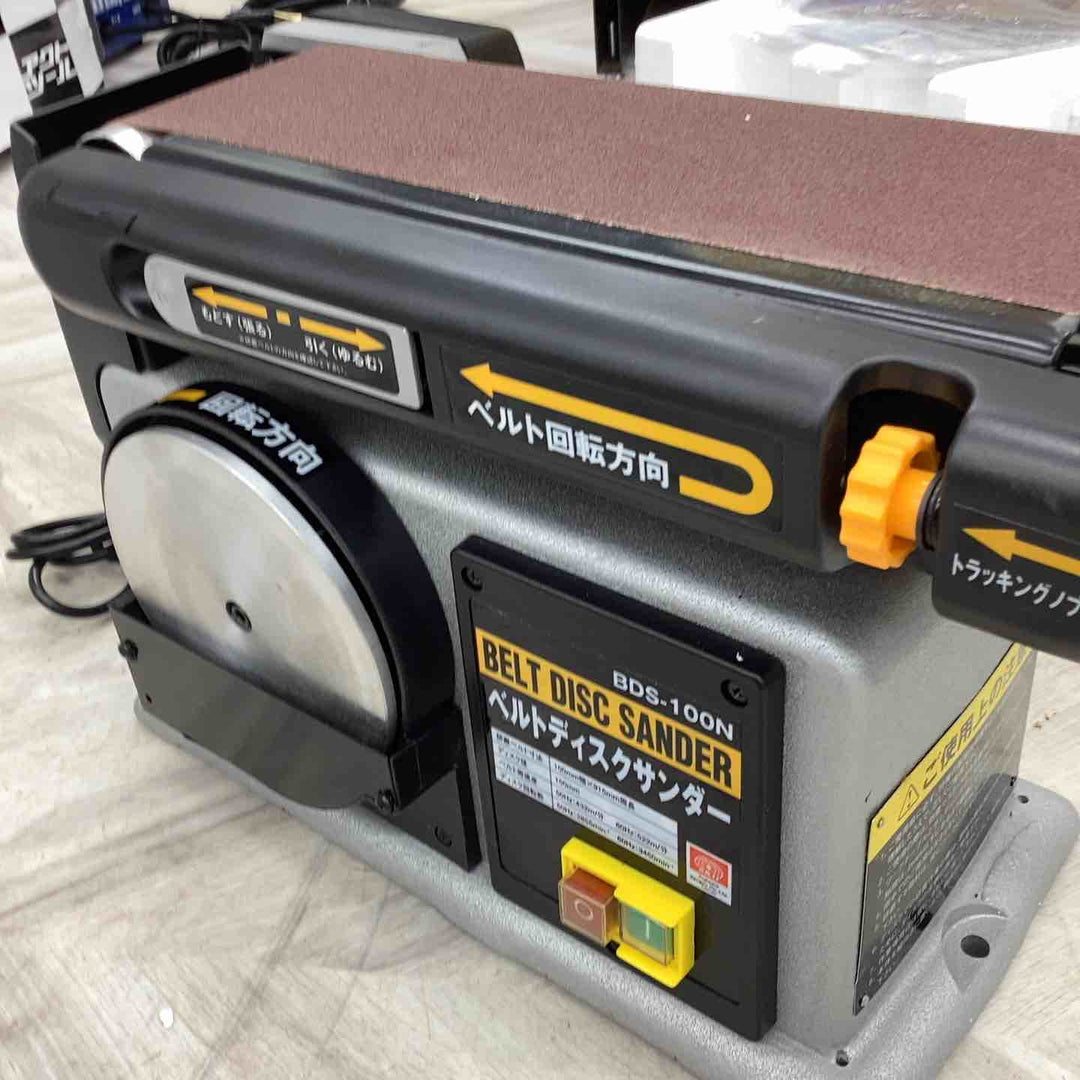 ◇SK11 ベルトディスクサンダー BDS-100N【越谷店】