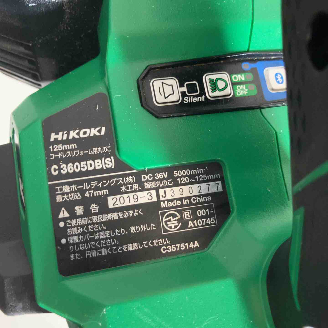 ★ハイコーキ(HIKOKI ※旧:日立工機) コードレス丸のこ C3605DB(SK)(NN) 本体のみ【戸田店】