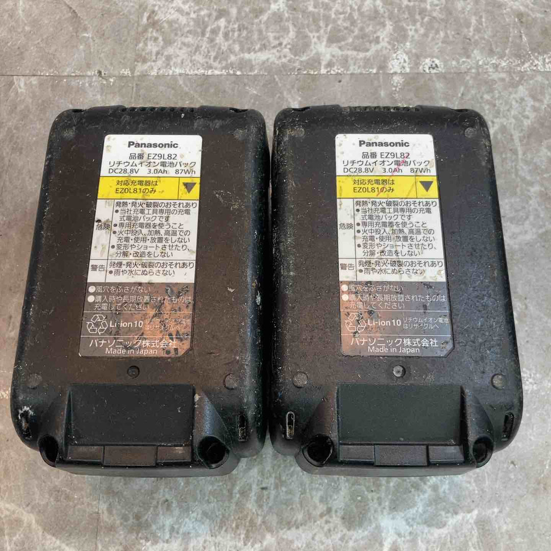 【中古品】パナソニック 純正 リチウムイオン電池パック 28.8V 3.0Ah EZ9L82 2個 + 急速充電器 EZ0L81 1個 計3点セット【八潮店】