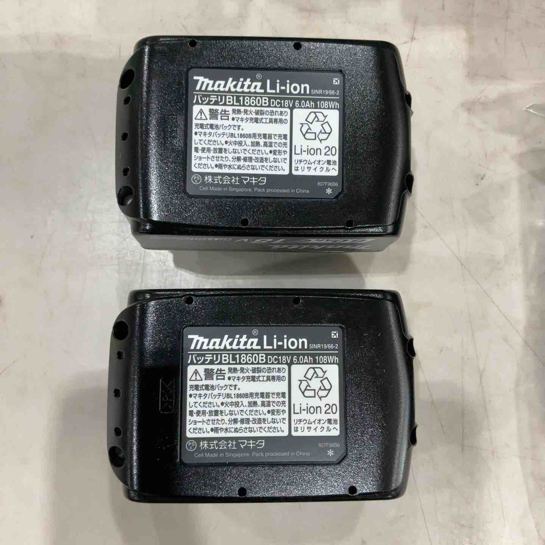 ★マキタ(makita) コードレスハンマドリル HR183DRGXV【川口店】