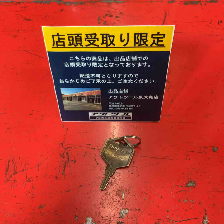 【中古品/店頭受取り限定】 スナップオン(Snap-on) 3段トップチェスト KRA3055 鍵付き 旧ロゴ ビンテージ カナダ製 【東大和店】