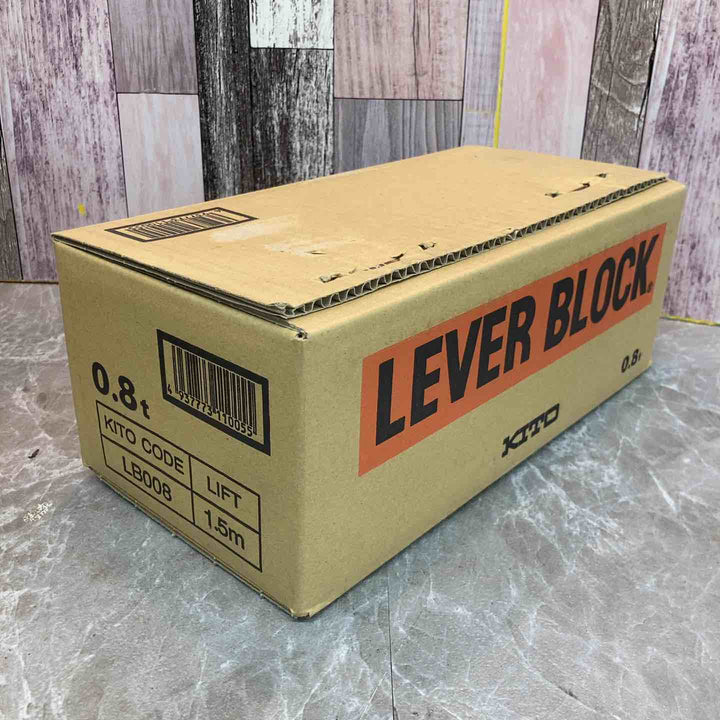 ★KITO(キトー) レバーブロック LB008【八潮店】