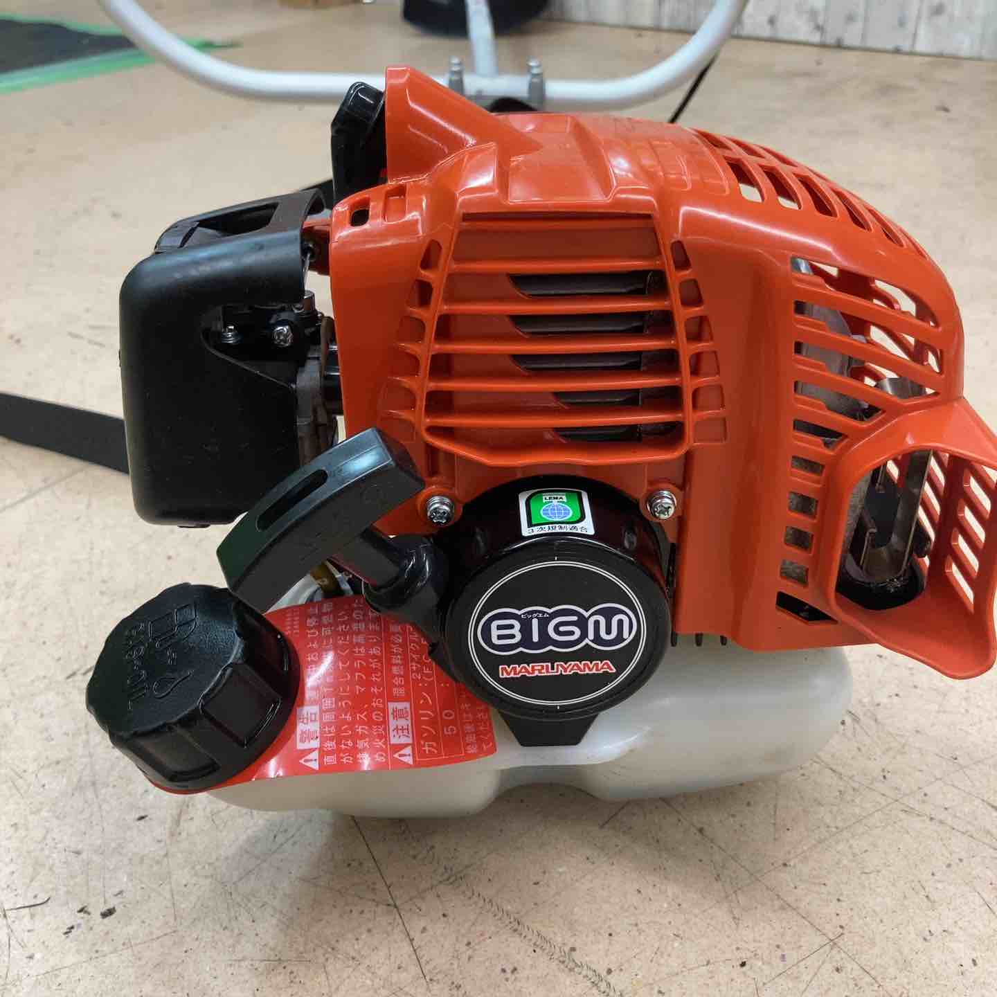 中古品/店頭受取り限定】丸山製作所 BIG-M エンジン刈払い機 KC26NX1