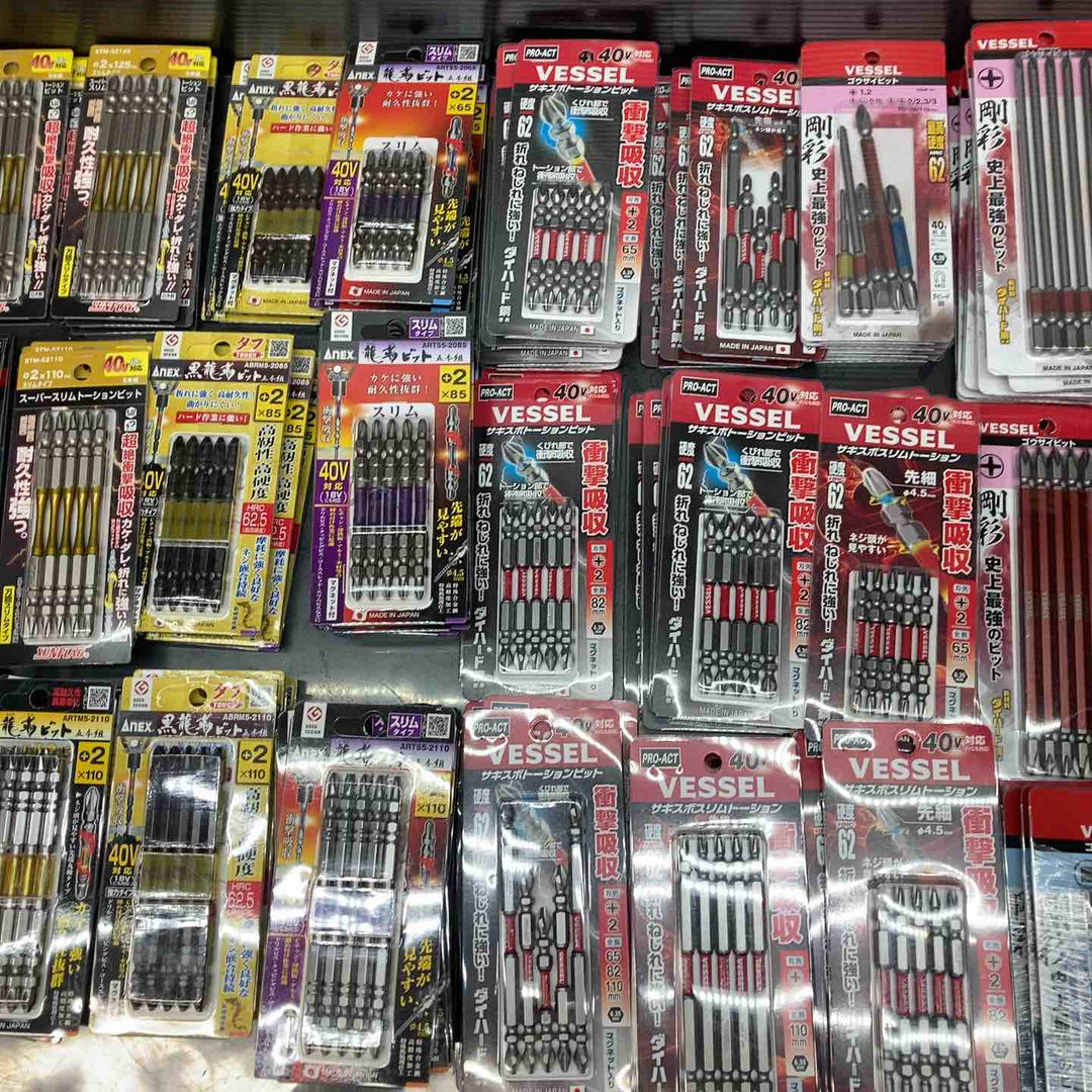 【未使用品】ビット5本入り×150個まとめ売り！ANEX アネックス 龍靭 VESSEL ベッセル サキスボ等♪ +インパクト用【川越店】