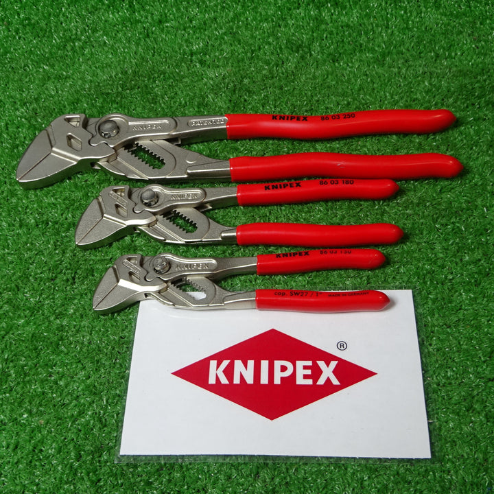 クニペックス/KNIPEX プライヤーレンチ 3本セット 86 03 150/86 03 180/86 03 250【岩槻店】