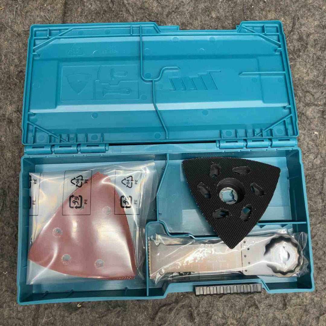 ★マキタ(makita) コードレスマルチツール TM52DRGPG LXT20周年記念限定カラー プレミアムグレージュ【鴻巣店】