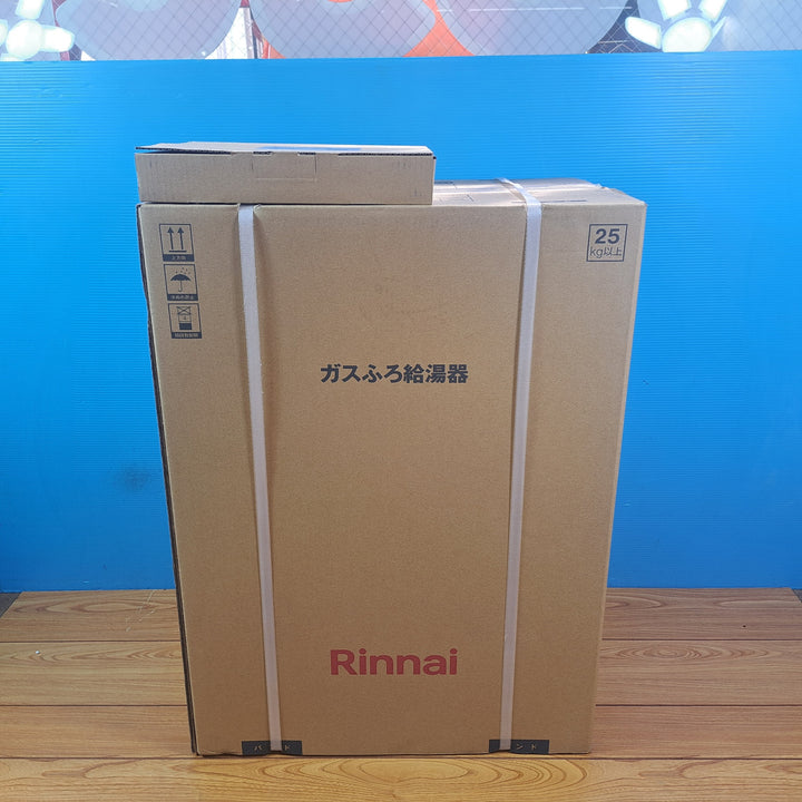 【未使用品(未開封)／店頭受取り限定】リンナイ 16号ガスふろ給湯器(オート) (都市ガス12A/13A用) RUF-A1615SAW(C) マルチリモコン MBC-240V(A)-FL【岩槻店】