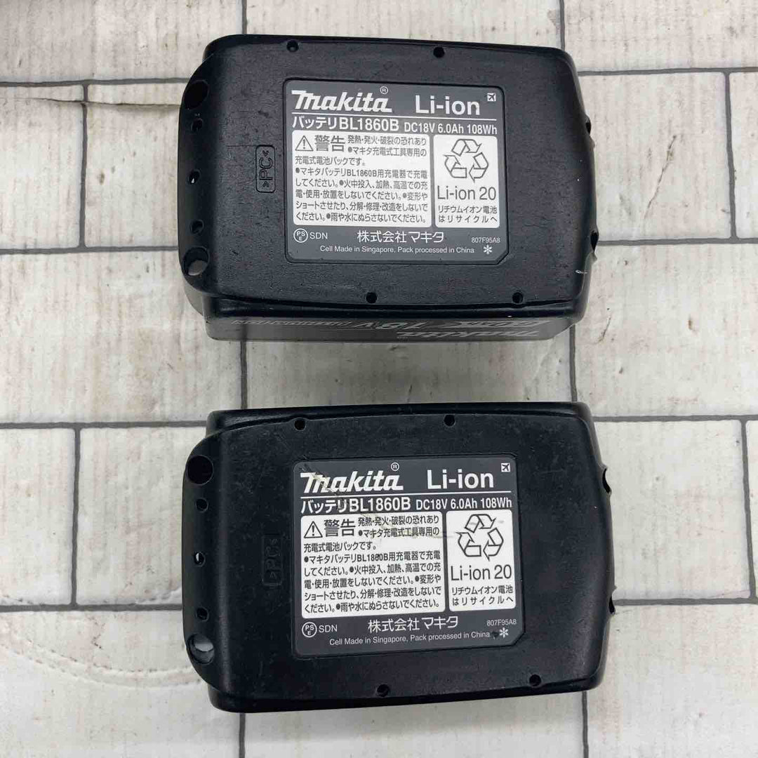 ★マキタ(makita) コードレスインパクトドライバー TD171DGXAR【所沢店】