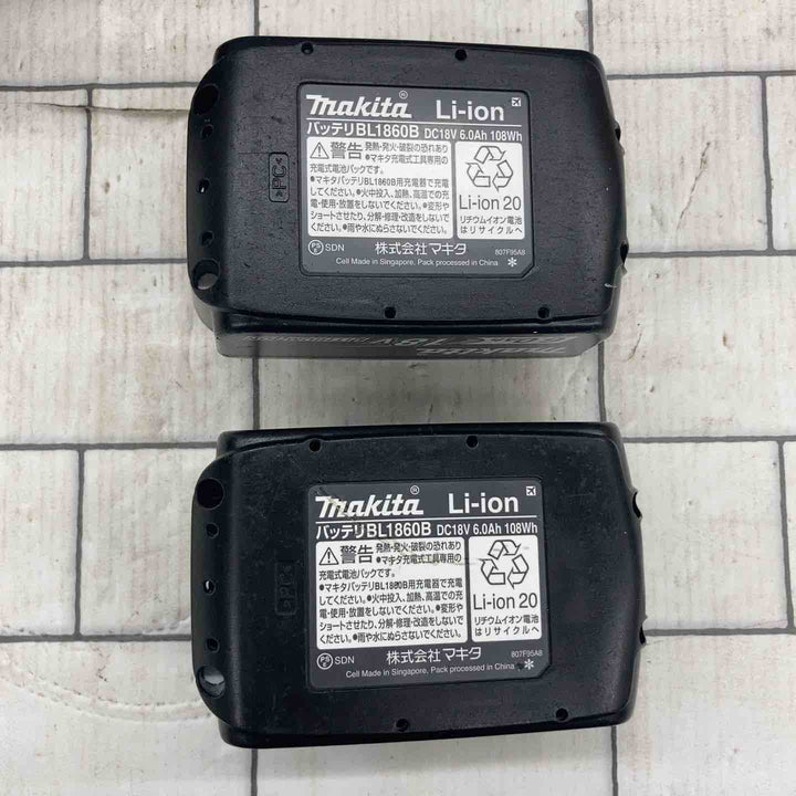★マキタ(makita) コードレスインパクトドライバー TD171DGXAR【所沢店】
