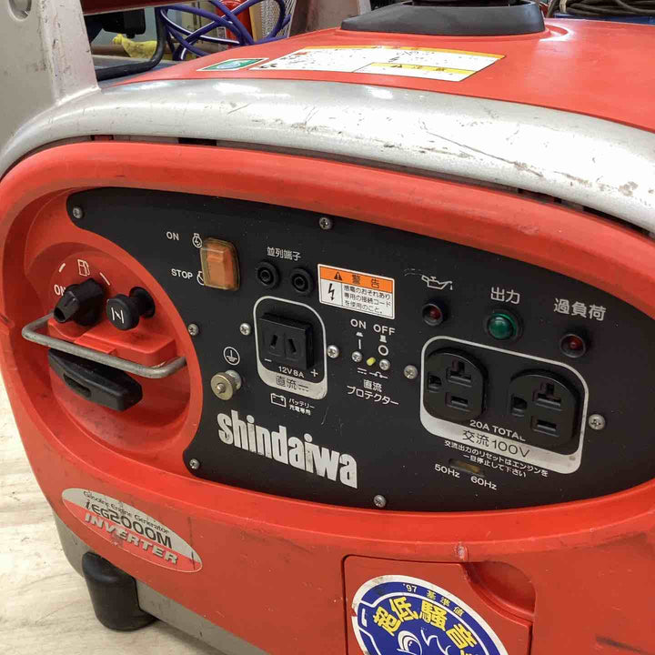 【店頭受取り限定】★新ダイワ(Shindaiwa) インバーター発電機 IEG2000M-Y【越谷店】