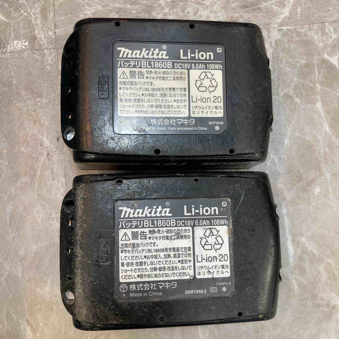 ★マキタ(makita) コードレスインパクトレンチ TW285DRGX【八潮店】