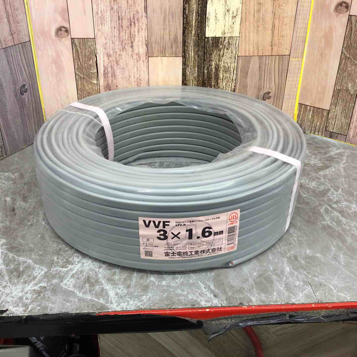 【未使用品】 VVF 富士電線 3×1.6㎜ 製造年月2024/12.17【八潮店】