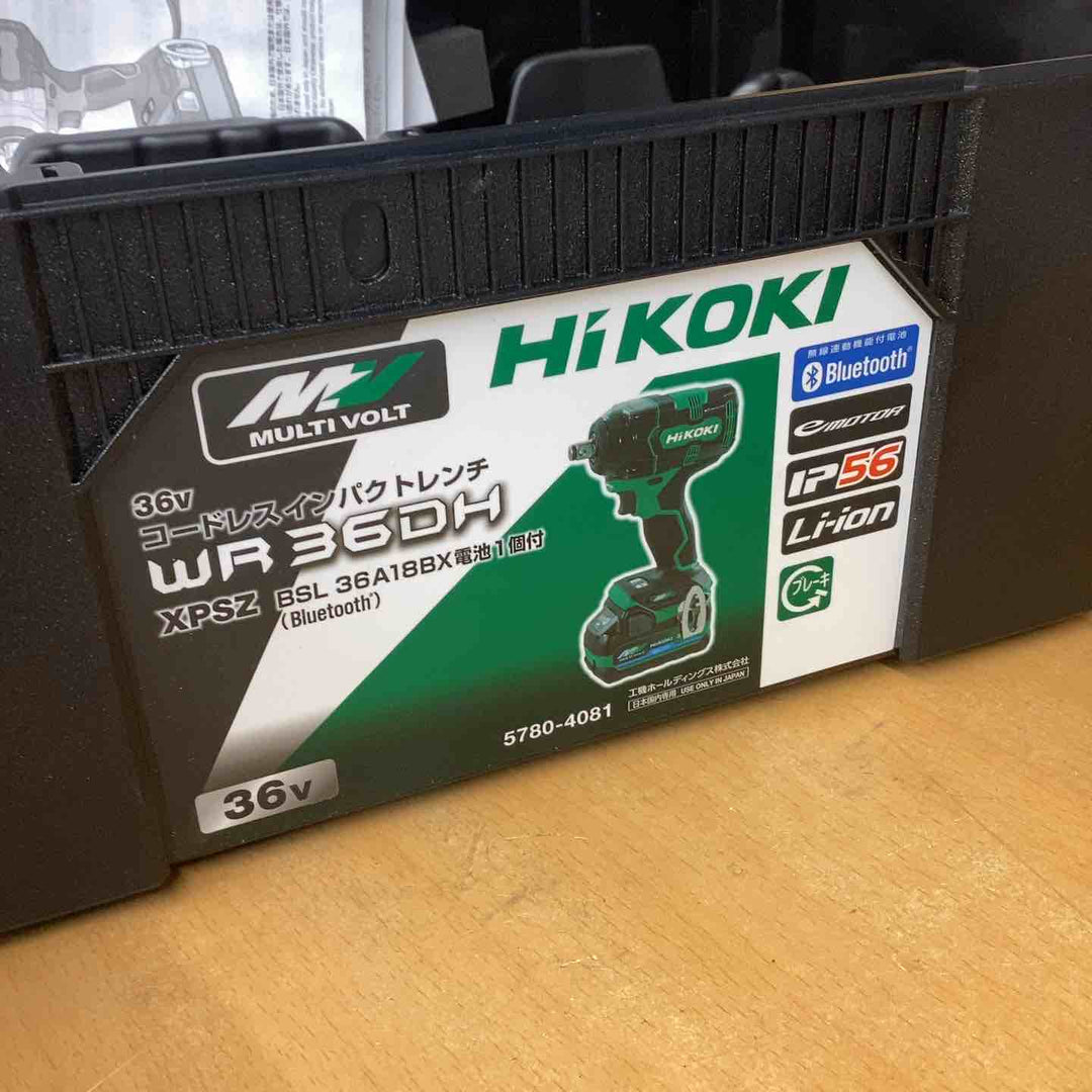 ハイコーキ(HIKOKI ※旧:日立工機) コードレスインパクトレンチ WR36DH(XPSZ)【越谷店】