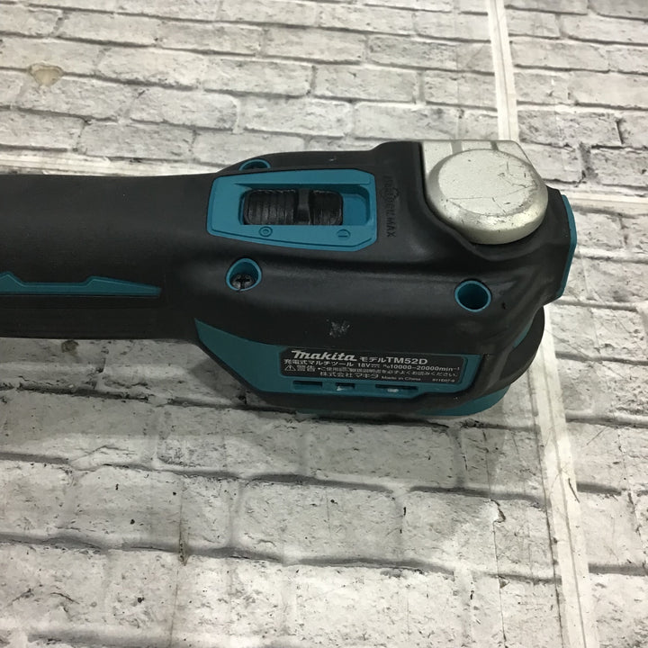 ★マキタ(makita) コードレスマルチツール TM52DZ【川口店】