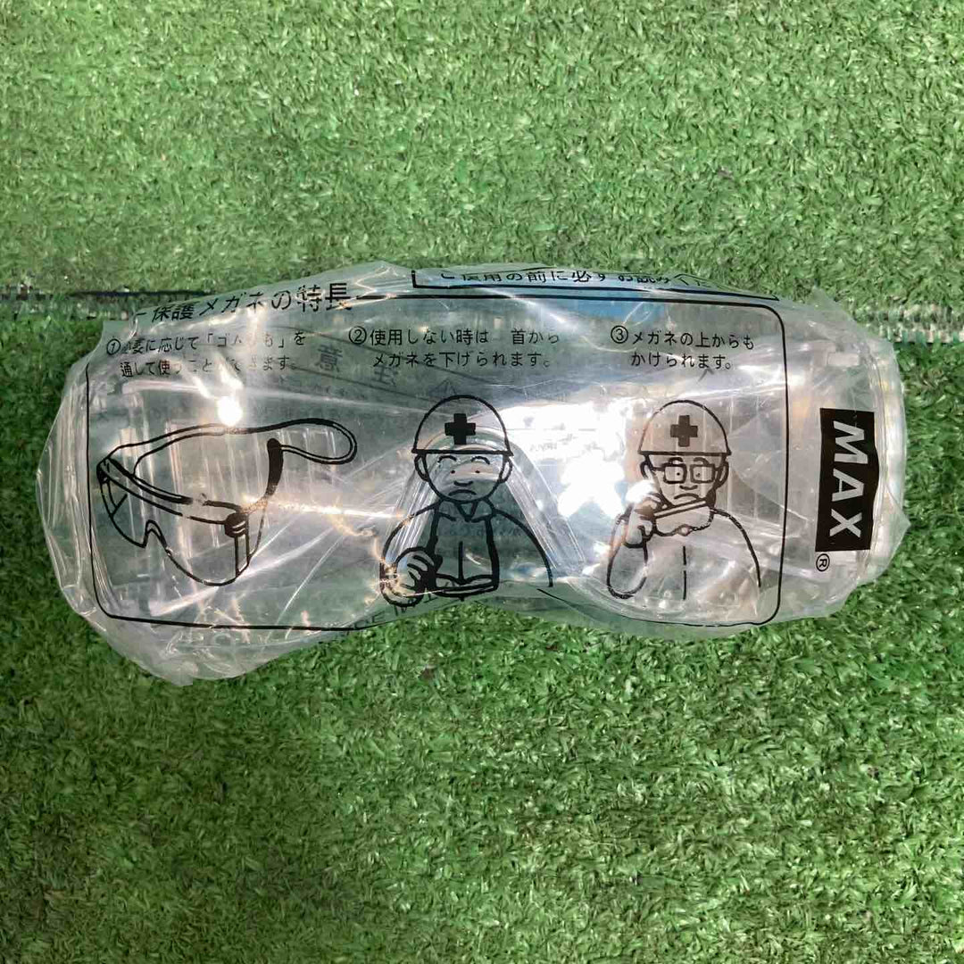 【美品】★マックス(MAX) 高圧エア釘打ち機 HN-90N5(D)-R ◎メーカー修理済み【岩槻店】