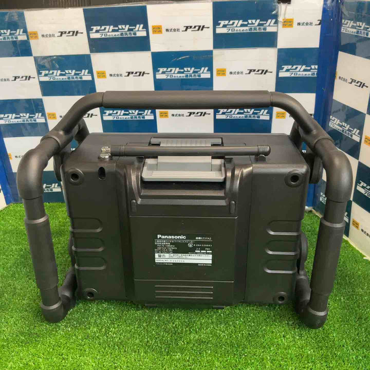 ◇パナソニック(Panasonic) コードレスラジオ&ワイヤレススピーカー EZ37A2【草加店】