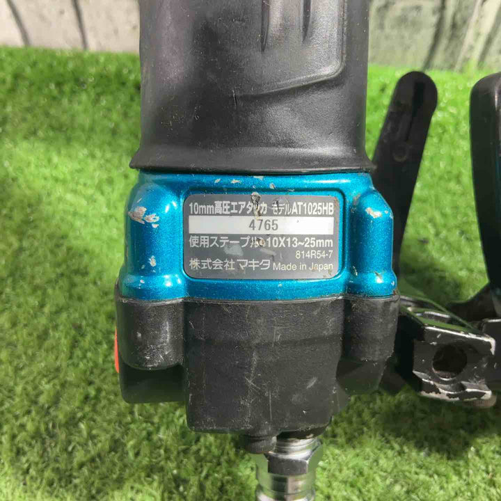 マキタ(Makita) 10mm高圧エアタッカ 青 AT1025HBM【川口店】