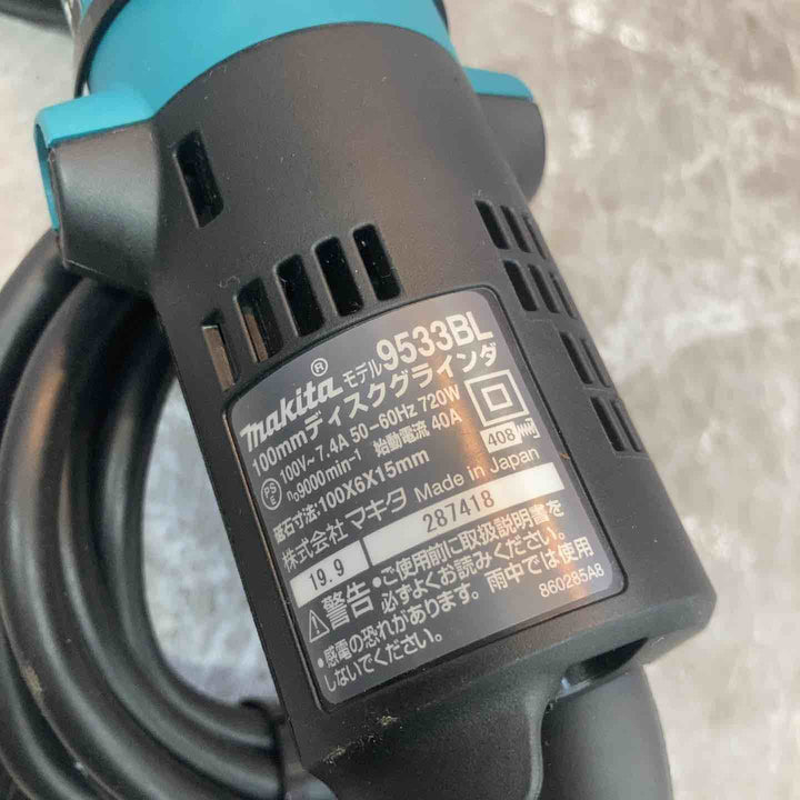 ☆マキタ(makita) 100mmディスクグラインダ 9533BL【八潮店】