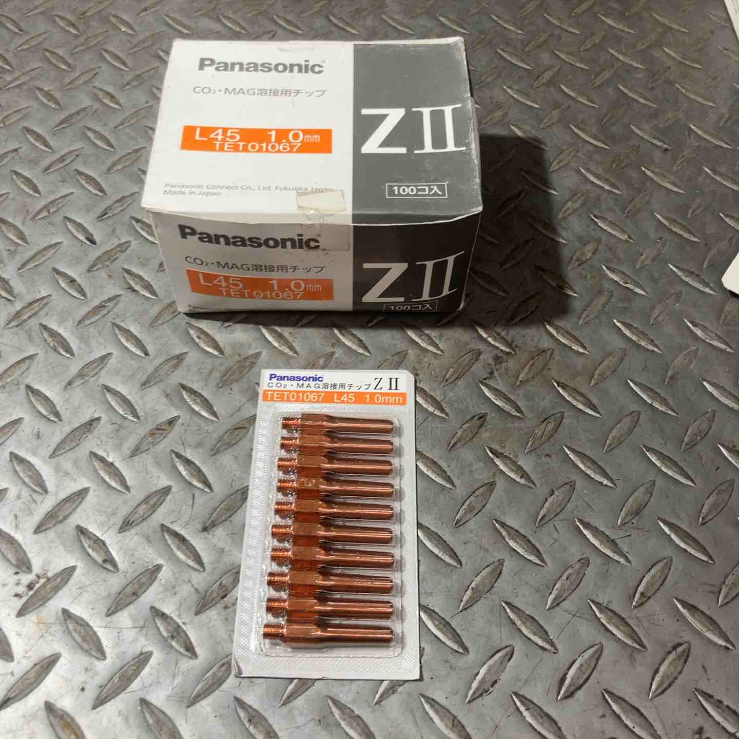 消耗品その他 – アクトツールオンラインショップ