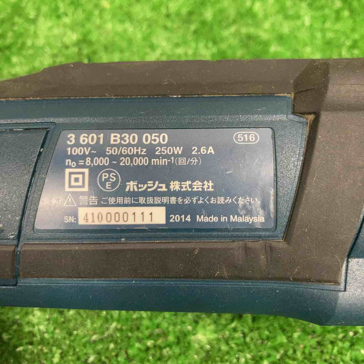 ★ボッシュ(BOSCH) マルチツール GMF250CE【草加店】
