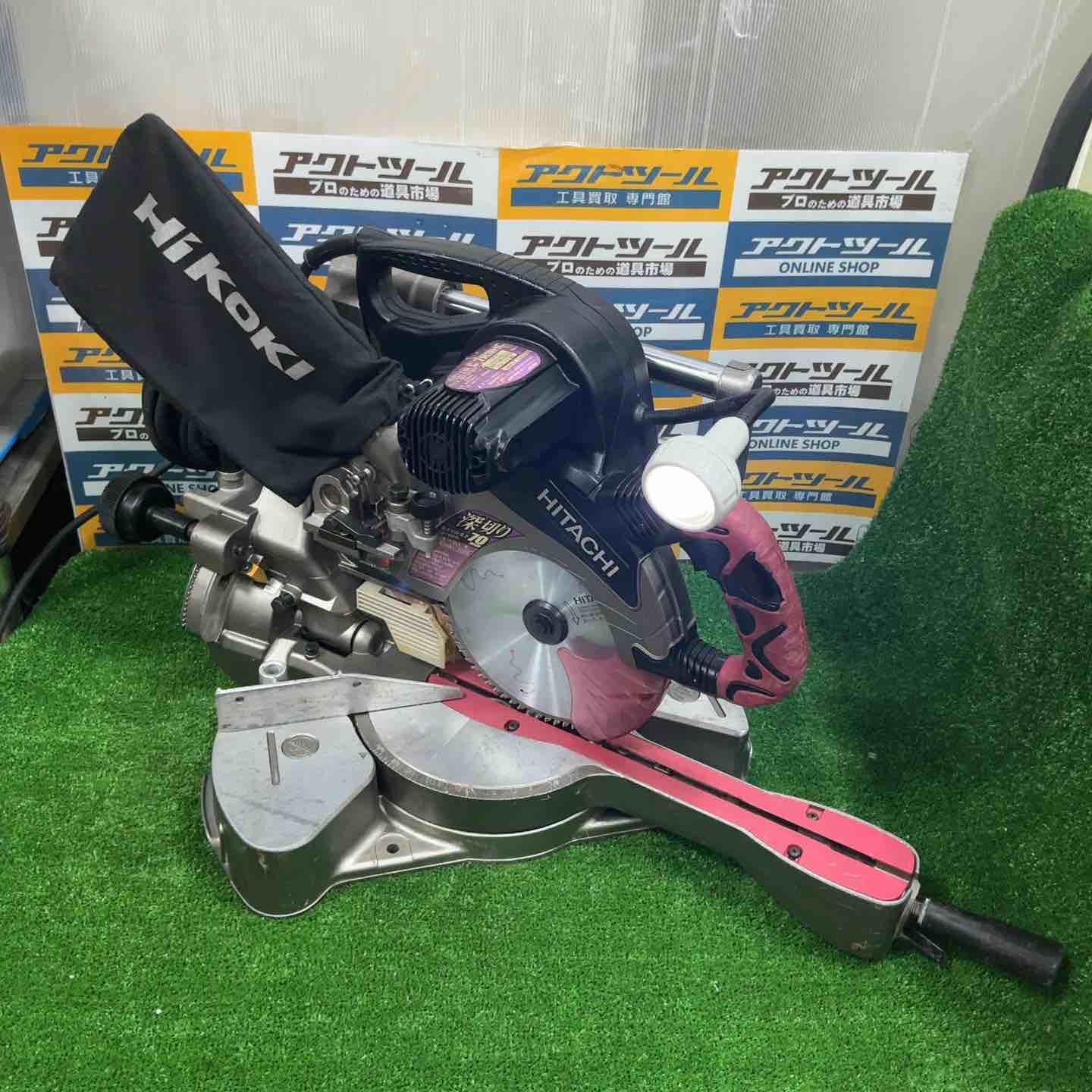 ☆ハイコーキ(HIKOKI ※旧:日立工機) 卓上スライド丸のこ C7RSHC【草加
