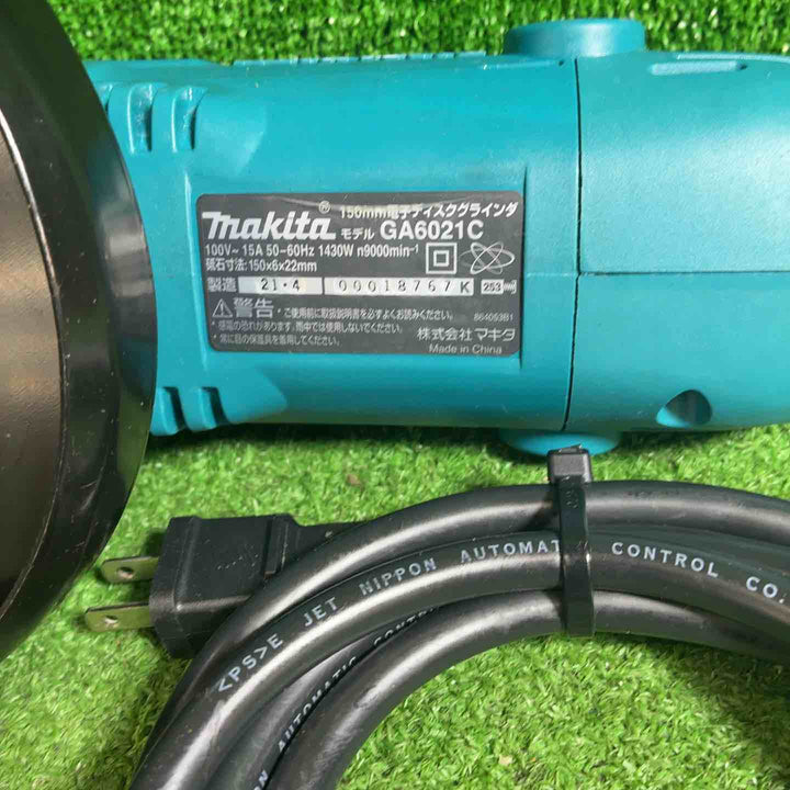 【中古品】 マキタ(makita) 150mm電子ディスクグラインダ GA6021C 【藤沢店】
