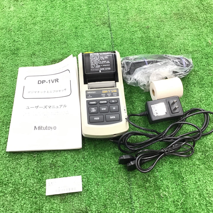 Mitsutoyp　ミツトヨ　 デジマチックミニプロセッサ DP-1VＲ　ACアダプター付き【桶川店】