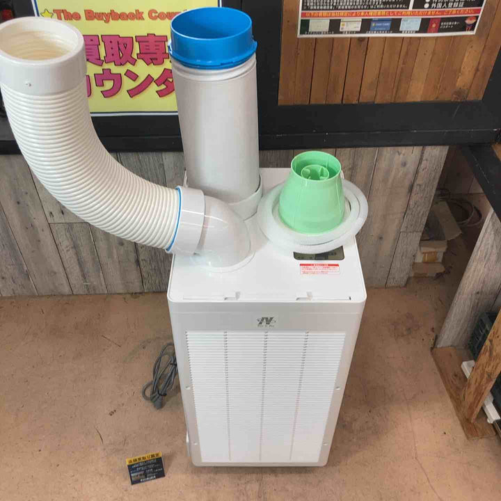 【中古美品/店頭受取り限定】日動工業 スポットクーラー SPC-25ACN 2025年製【東大和店】