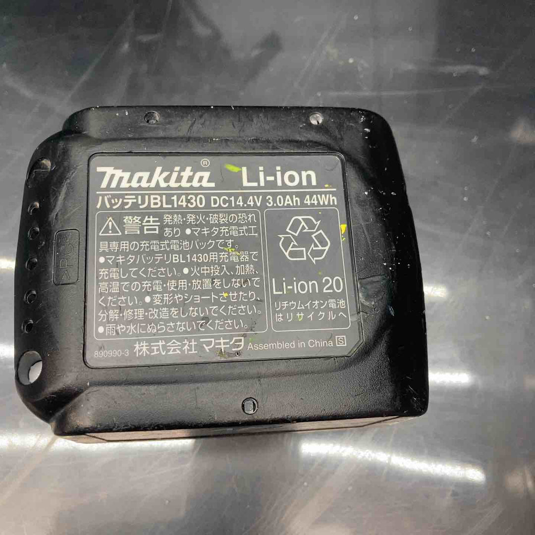 ★マキタ(makita) コードレス防じん丸のこ KS521DRF【川越店】