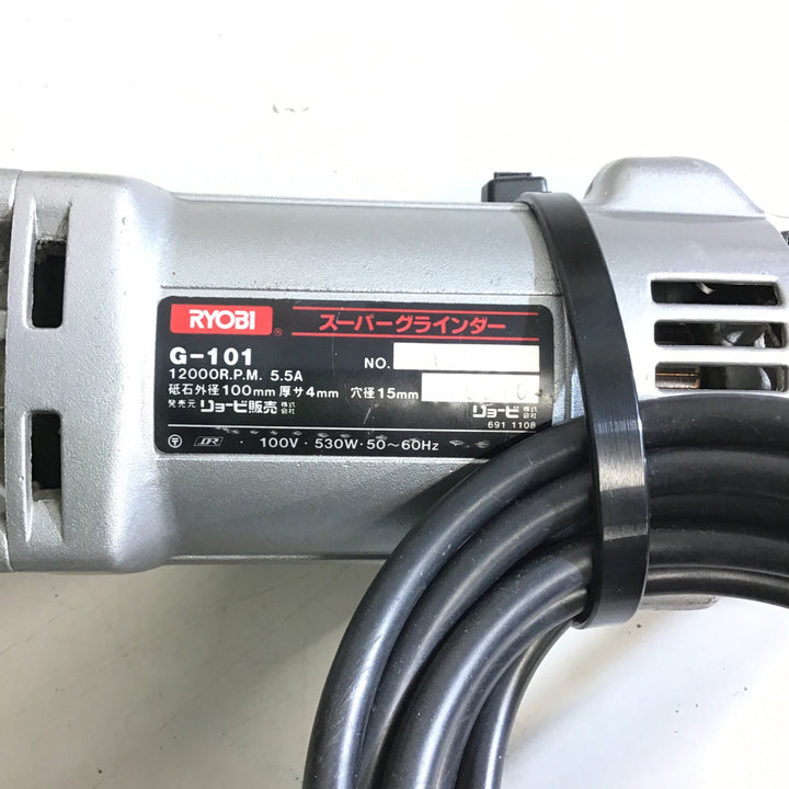 リョービ(RYOBI) ベルトサンダー G-101【戸田店】