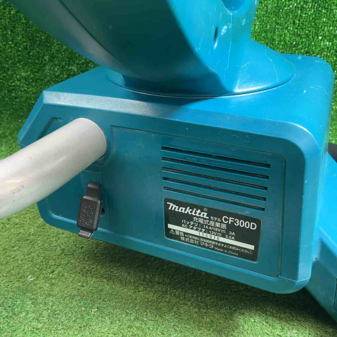 マキタ(makita) コードレス産業扇 CF300DZ【藤沢店】