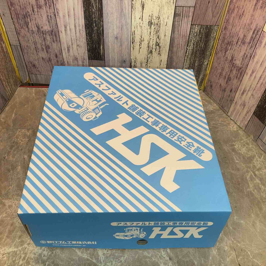 【未使用品】◇野口ゴム工業 HSKマジックS アスファルト舗装工事専用 安全靴 27.0ｃｍ【八潮店】