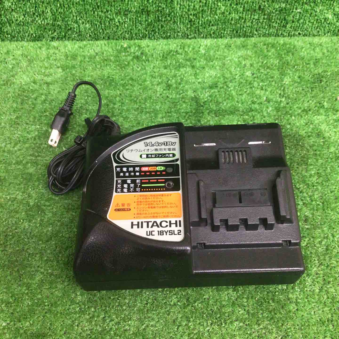 展示品 日立 コードレスインパクトレンチ WR14DSL