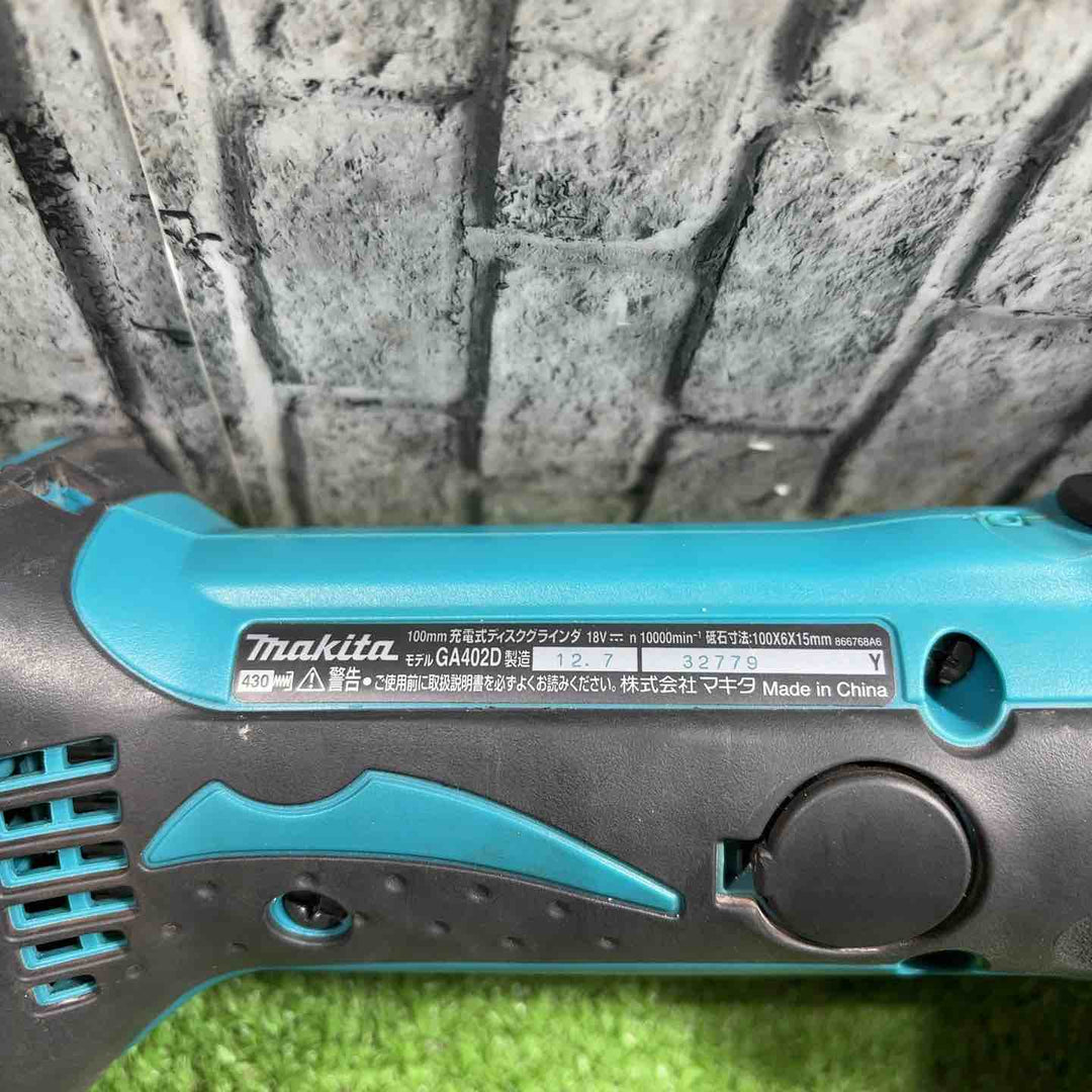 ◇マキタ(makita) 18V コードレスディスクグラインダ GA402DRF 動作確認済み【川口店】