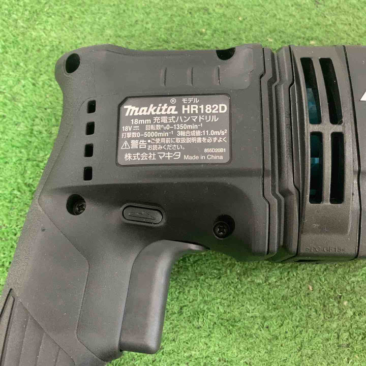 ★マキタ(makita) コードレスハンマドリル HR182DZKB【町田店】