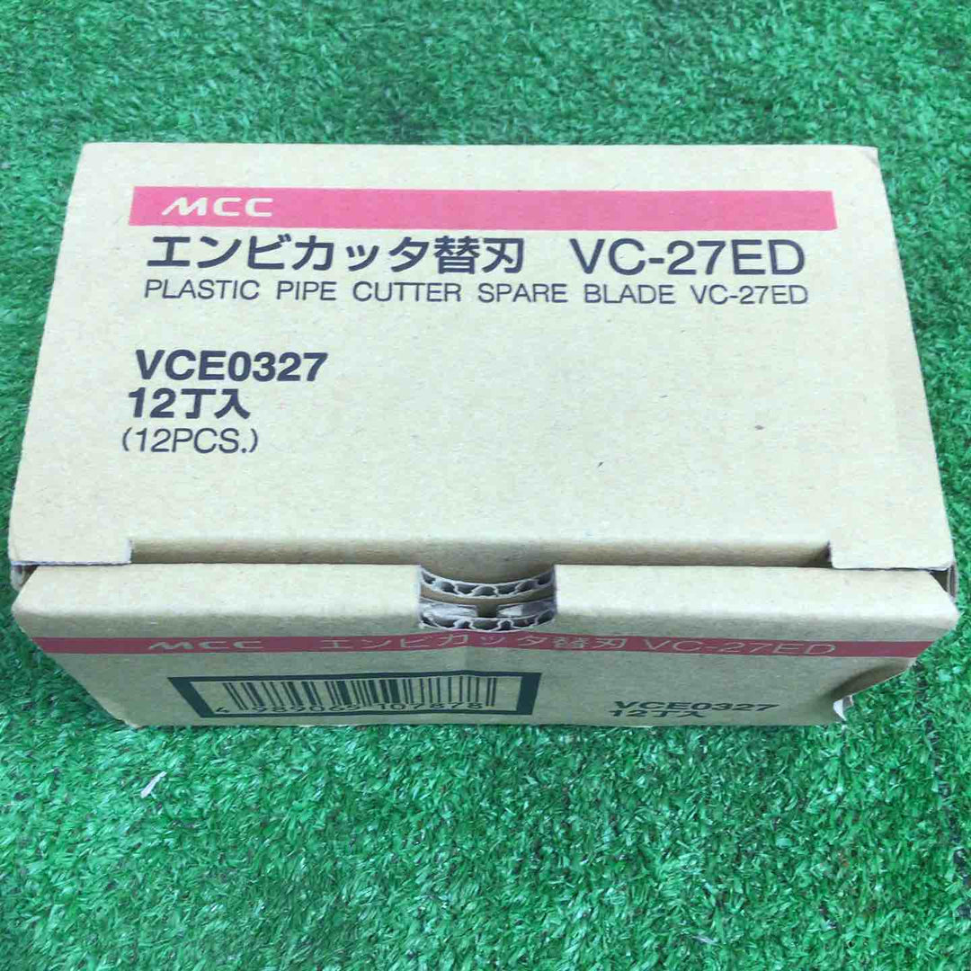 ◇MCC エンビカッタ6点 VC-27ED VC0327 替刃12点入【町田店】